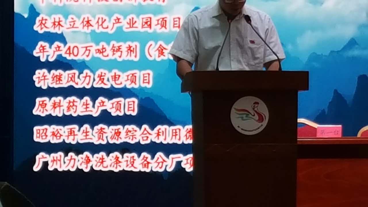 ף�R�V�������ӱ�ʡ��������h�֏S�Ŀ��ӆ�ɹ�