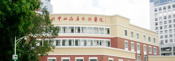 ������������tԺϴ�·����ӹ��Iϴ�C