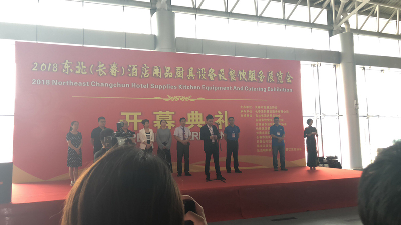 �������Iϴ�C�s���L���Ƶ���Ʒ�O�����չ�[��