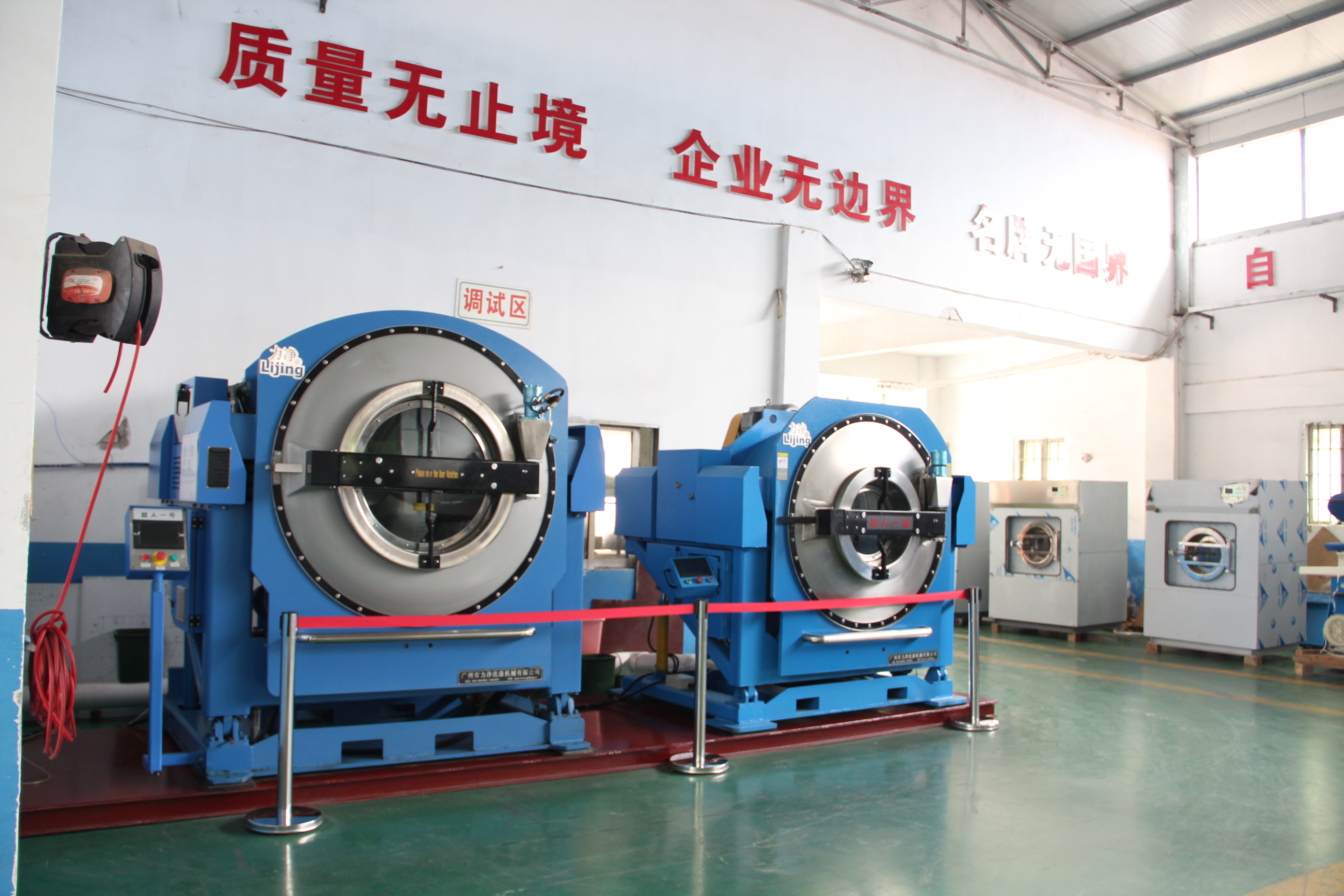 ʹ�ÏV�|�������Iϴ�C��Ҫע��������ֵ�ý��b