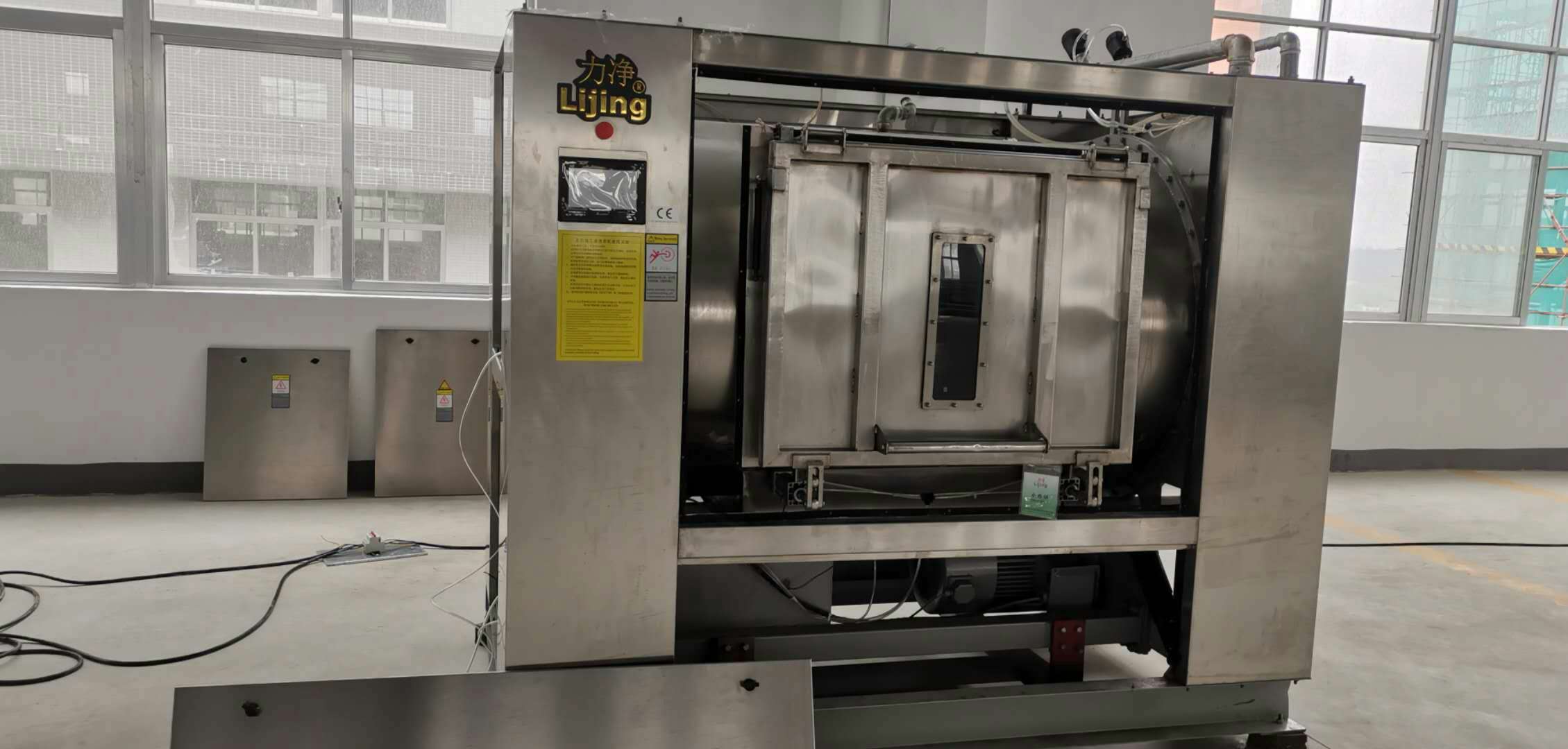 �V�|�����ĸ��xʽϴ�C��ô�ӣ���ʲô���c��